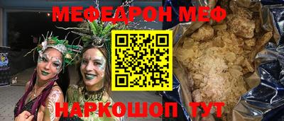 кокаин премиум Изобильный
