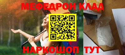 шишки Ипатово