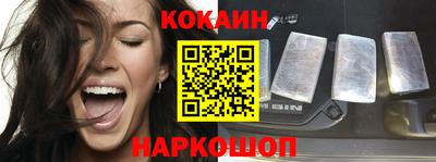 мефедрон Ирбит