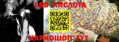 кокаин премиум Изобильный