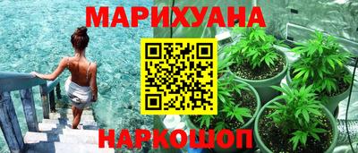 кокаин премиум Изобильный