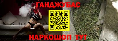 мефедрон Ирбит