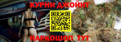 кокаин премиум Изобильный