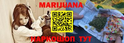 кокаин премиум Изобильный
