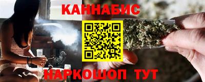 шишки Ипатово