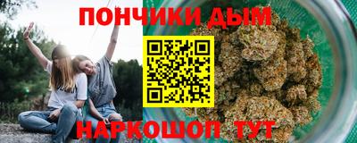 мефедрон Ирбит
