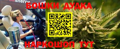 кокаин премиум Изобильный