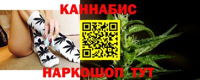 шишки Ипатово