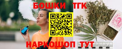 мефедрон Ирбит