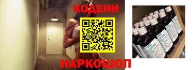 кокаин премиум Изобильный