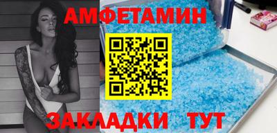 кокаин премиум Изобильный