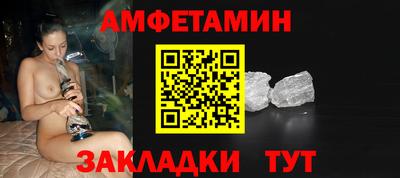 кокаин премиум Изобильный