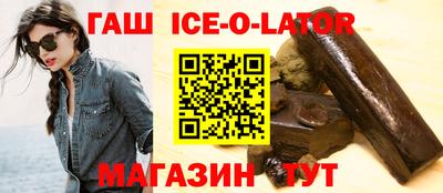 мефедрон Ирбит