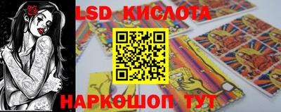 мефедрон Ирбит
