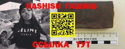 кокаин премиум Изобильный