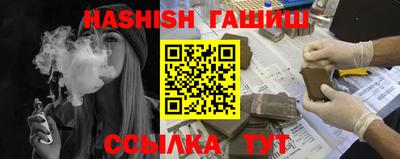 кокаин премиум Изобильный
