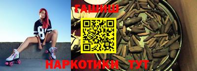 мефедрон Ирбит