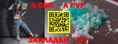 кокаин премиум Изобильный