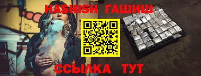 кокаин премиум Изобильный