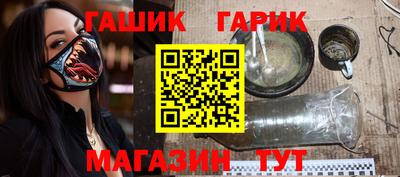 кокаин премиум Изобильный