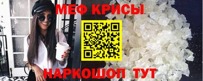 шишки Ипатово