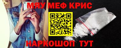 шишки Ипатово