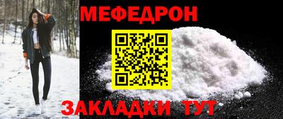 шишки Ипатово